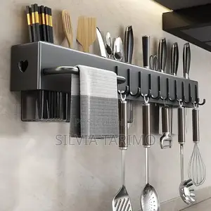 Kitchen Wall Mount Utensils Rack (60cm)