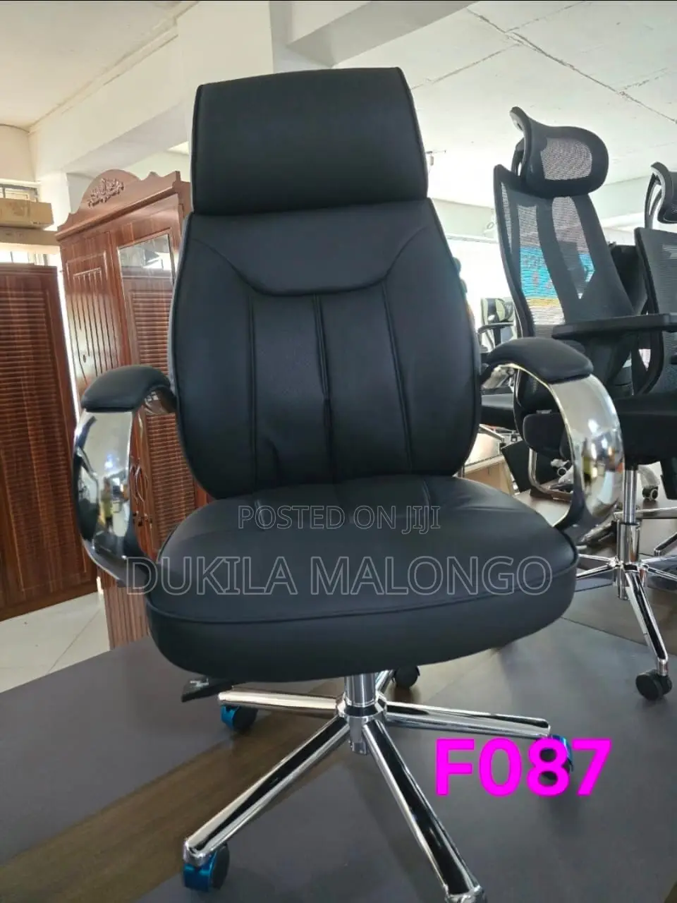 Office Chair