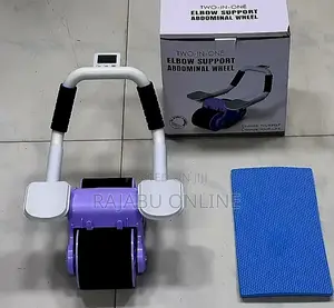 Elbow Support