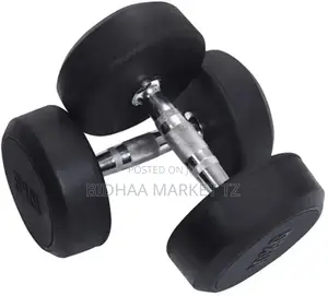 15kg Rubber Dumbell