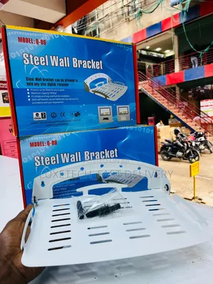 Universal Steel Wall Mount Shelf Bracket for Wi-Fi Routers, Decorder