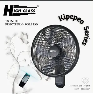 Highclass Wall Fan (Remote) – Kipepeo