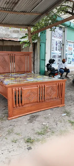 Vitanda Mbao Ngumu