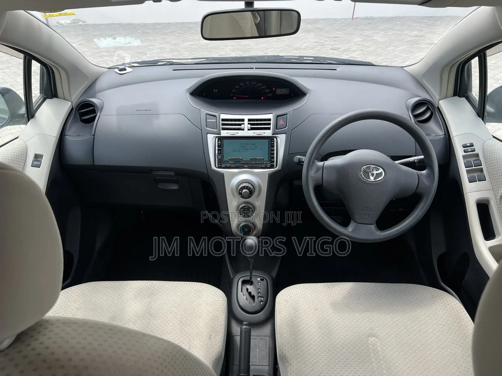 Toyota Vitz 2008 Blue