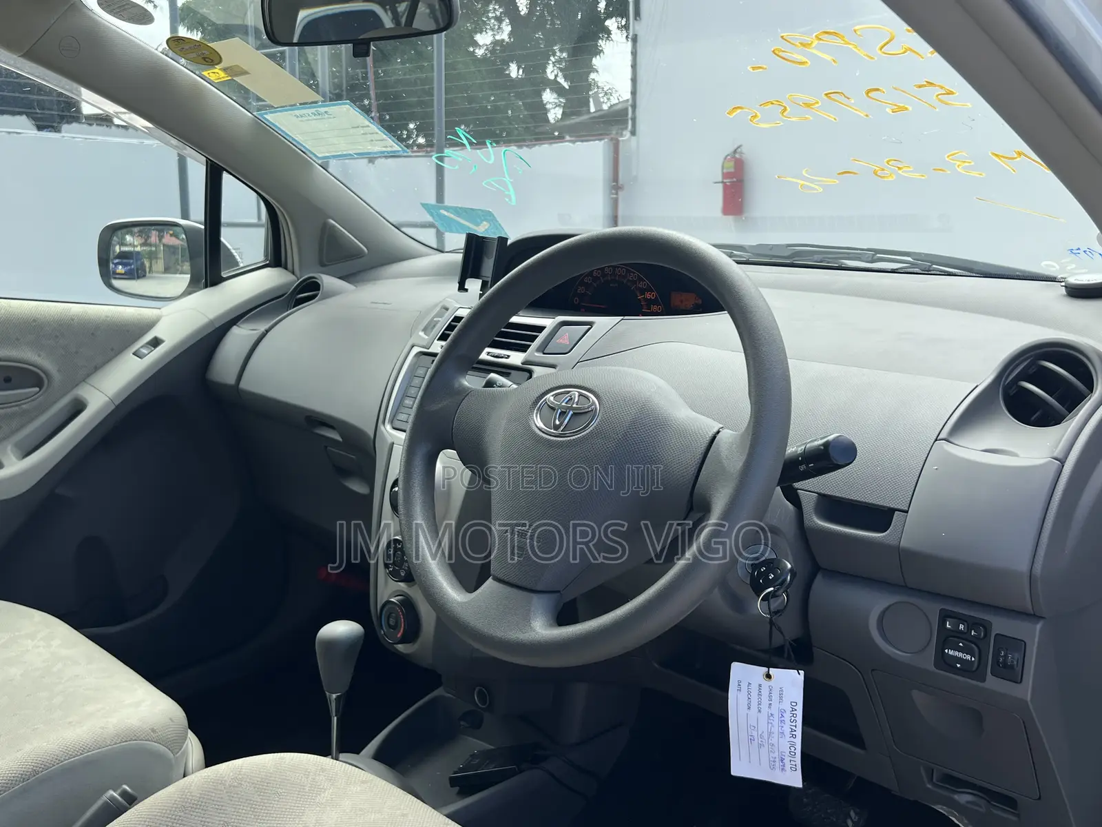Toyota Vitz 2008 Pearl