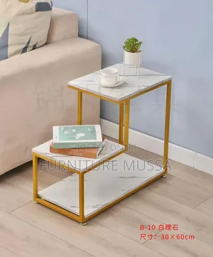 Stool Mbao
