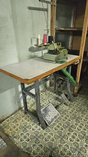 Cherehani Sewing Machine