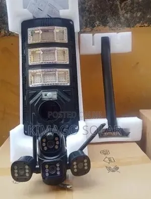 Suluhisho La Giza Na Wizi Taa 450w Na Kamera Ya Lenzi 3