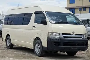 Toyota Quantum 2013 Beige