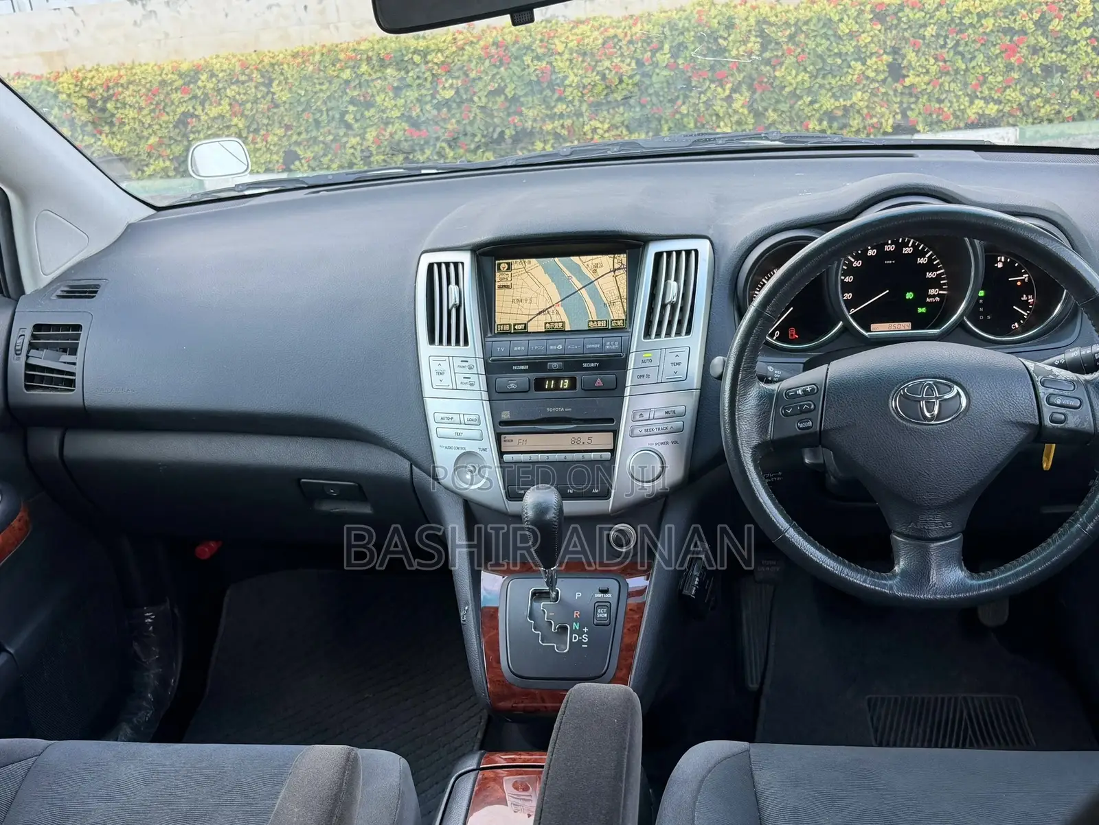 Toyota Harrier 2005 White