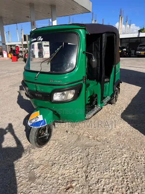 New Bajaj 2025 Blue