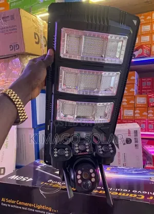 Smart Security Beast Taa Ya Solar 450w Yenye Kamera 3 Za Kijanja