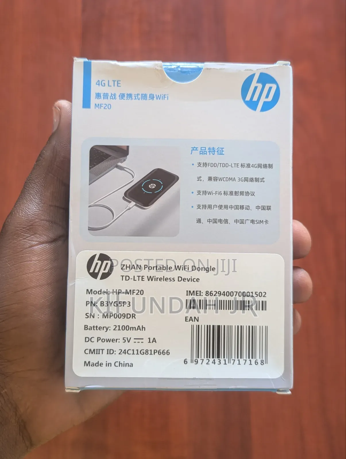 Hp-Zhan Portable Wifi Dongle