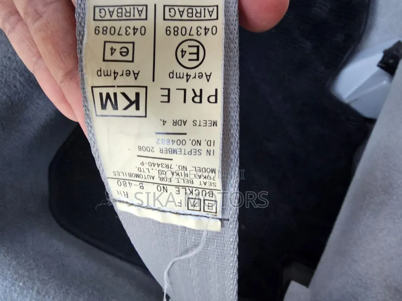 Subaru Forester 2008 Black