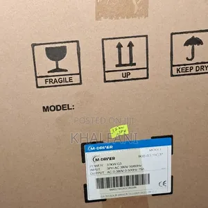 37kw VFD (Variable Frequency Drive)