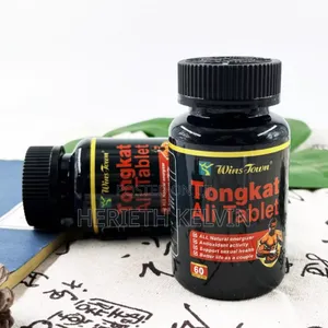 Tongkat Ali Tablet