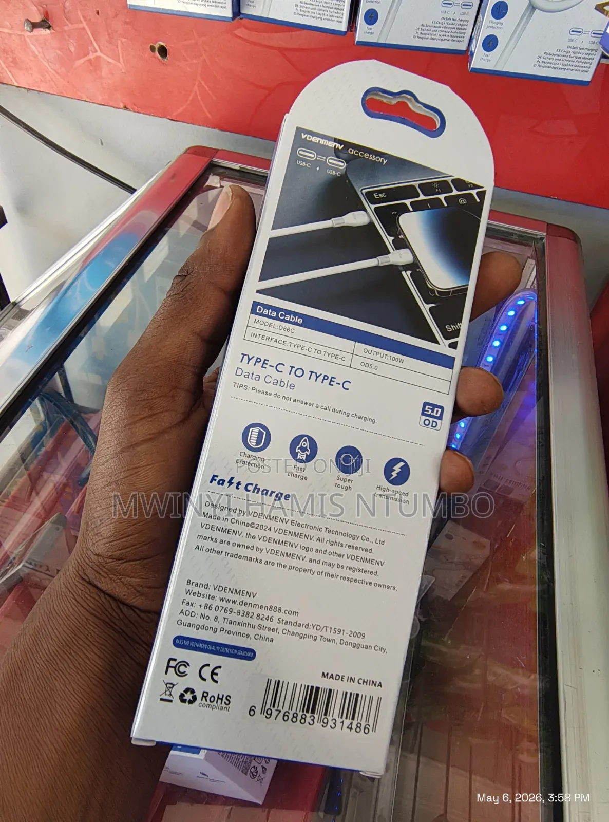 100w -Type C to Type C Pd Data Cable