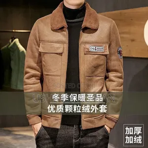 Urban Flex JacketFree Size–Inakaa Vizuri Kwa Kila Mwili