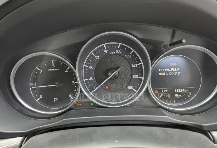 Mazda CX-5 2020 Gray