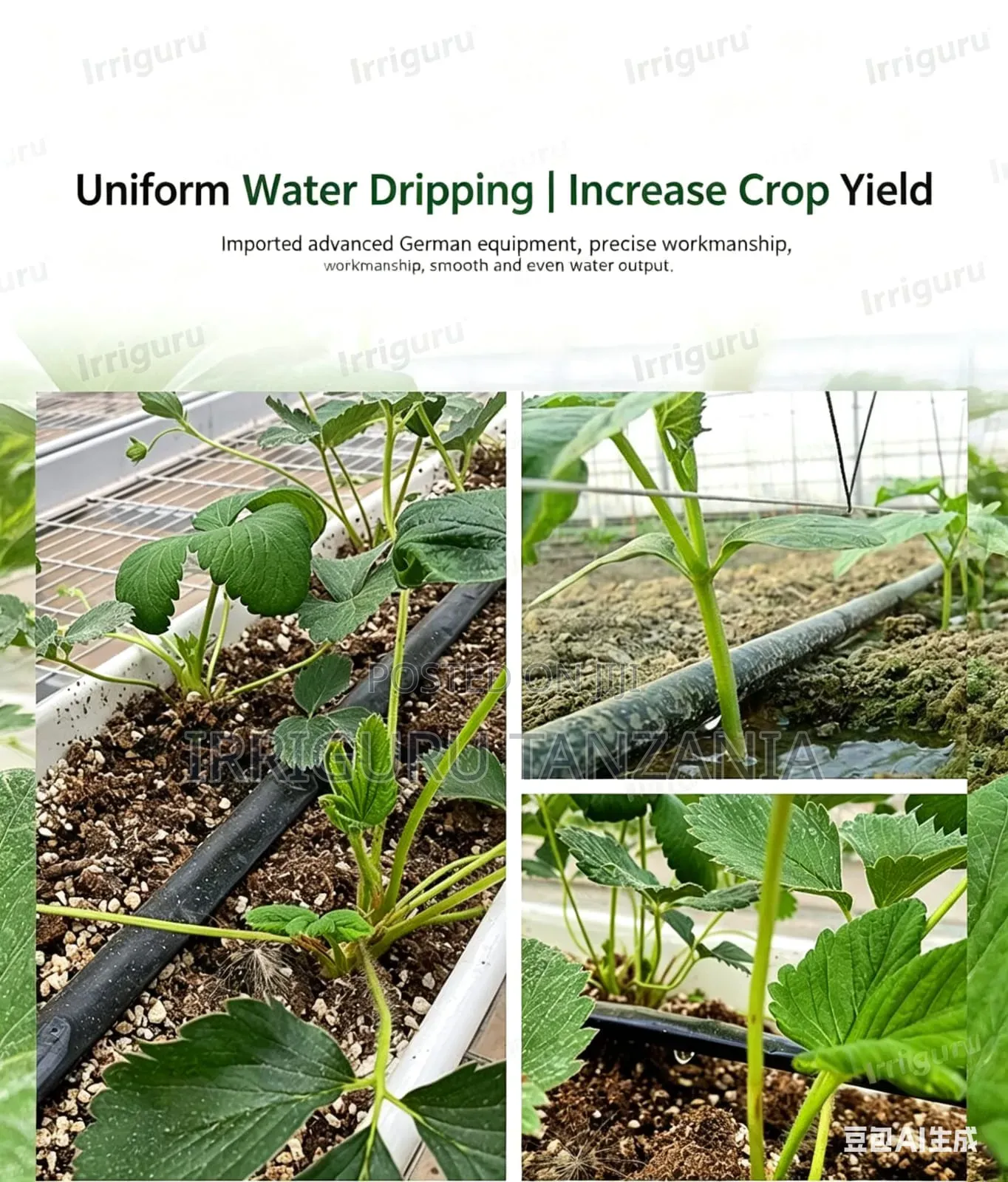 Water and Fertilizer Saving