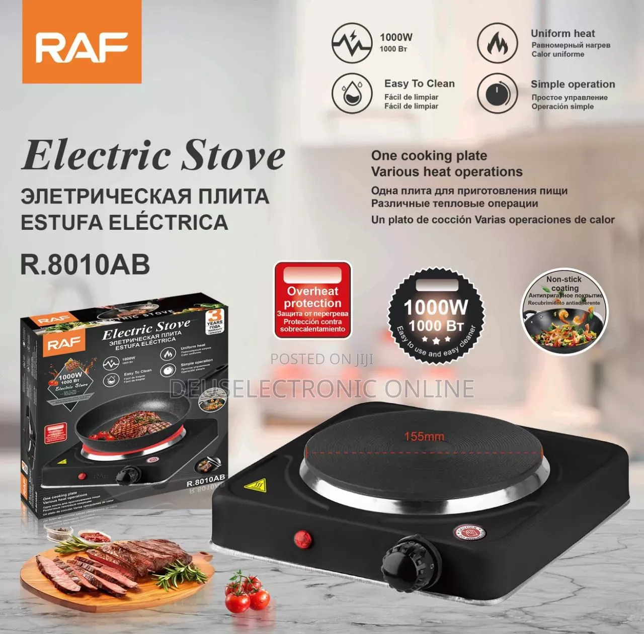 *Raf Hotplate Single