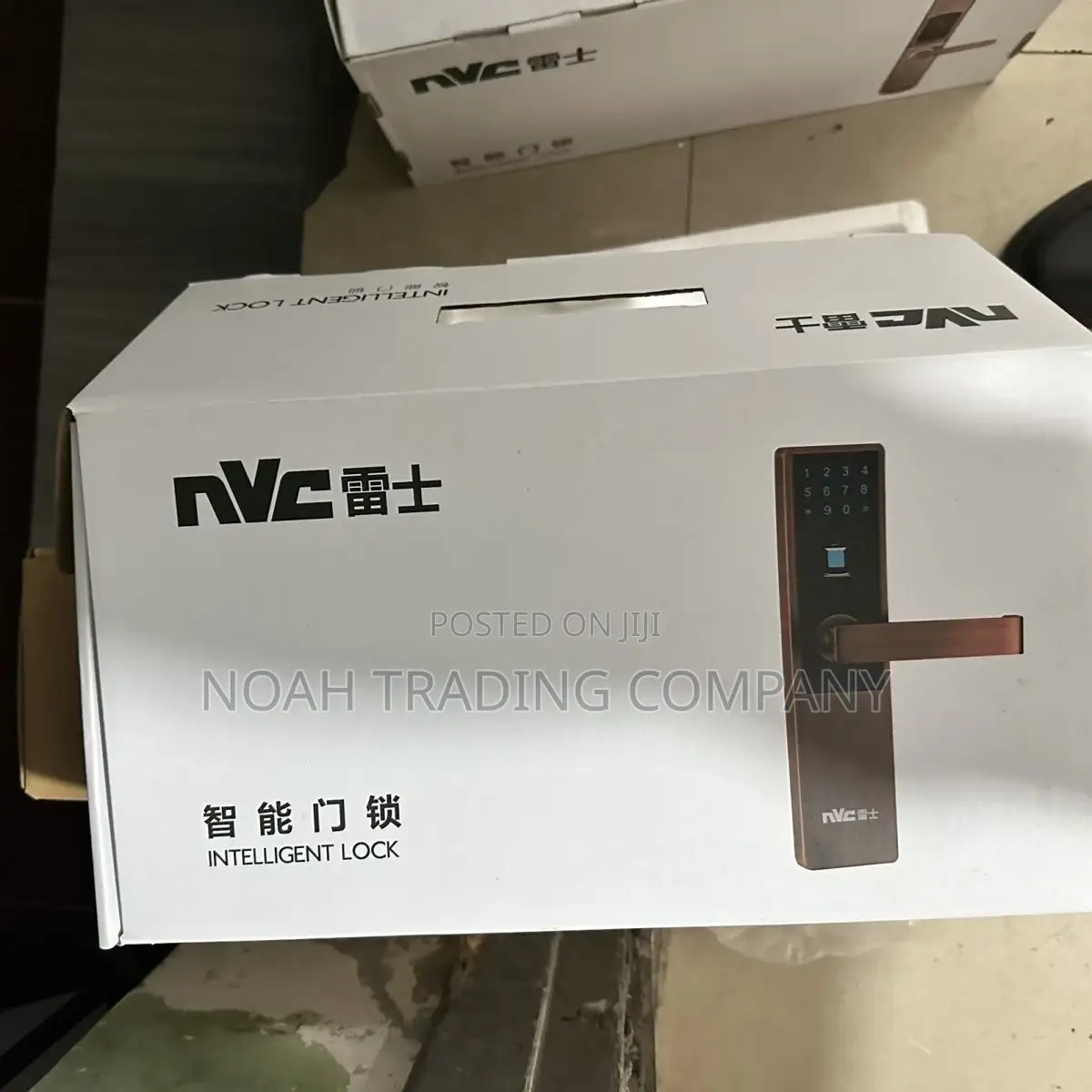 Ic Card Door Lock