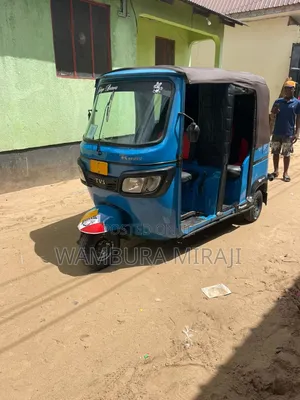 New Bajaj 2025 Blue