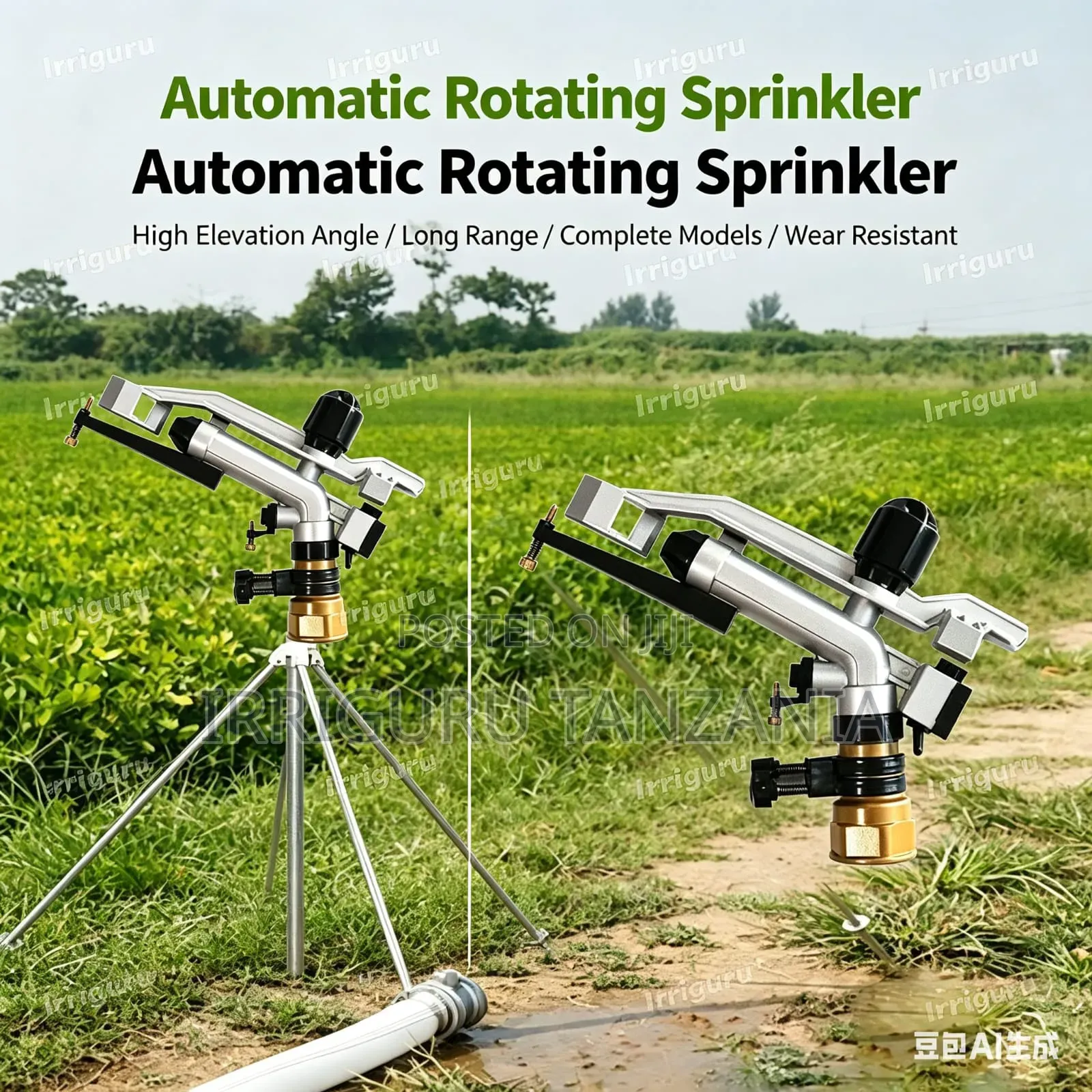 Mini Sprinkler