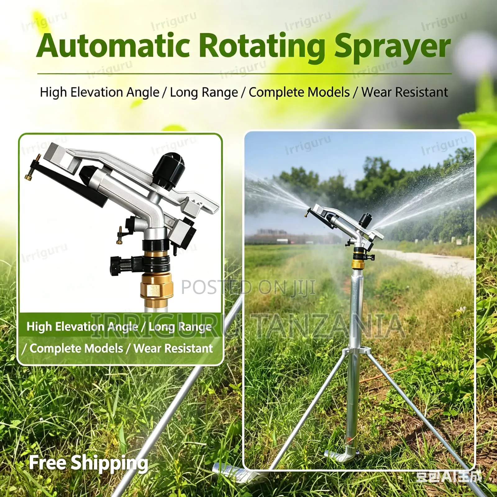 Rain Gun Sprayer