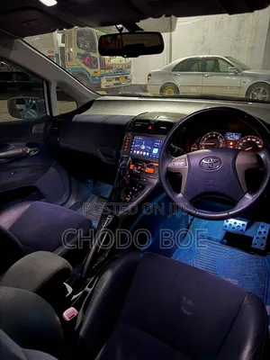 Toyota Blade 2008 Pearl