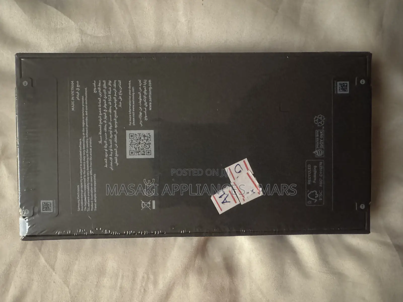 New Samsung Galaxy S26 Ultra 5G 1 TB Black