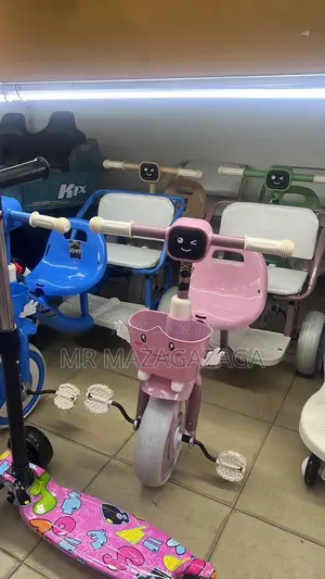 Children's Tricycle Pedal Bicycle