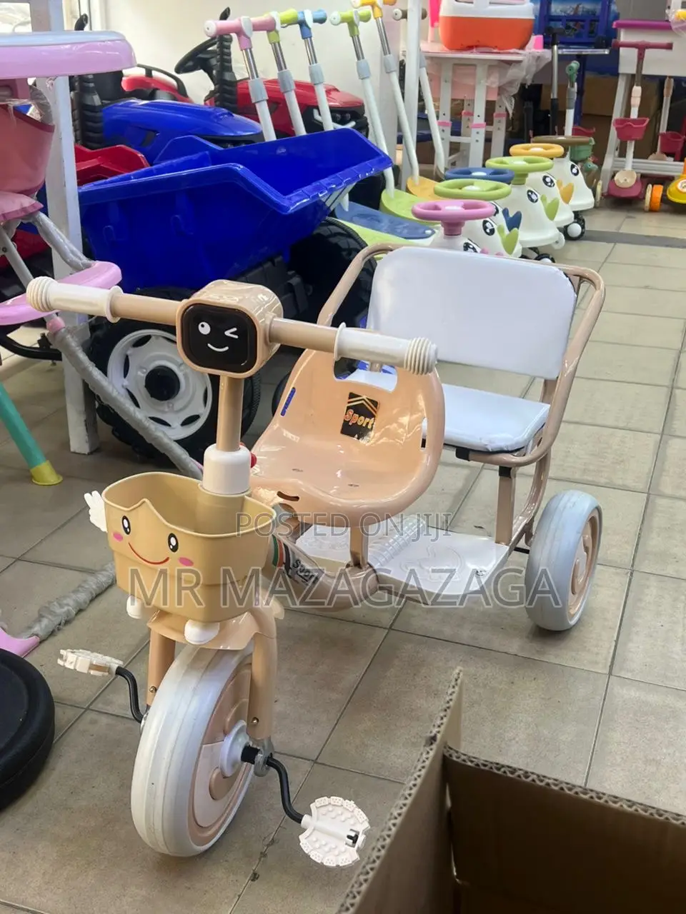 Children's Tricycle Pedal Bicycle