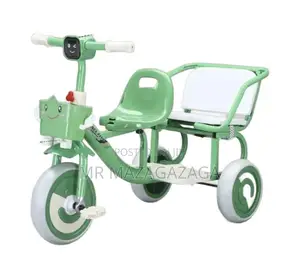 Children's Tricycle Pedal Bicycle