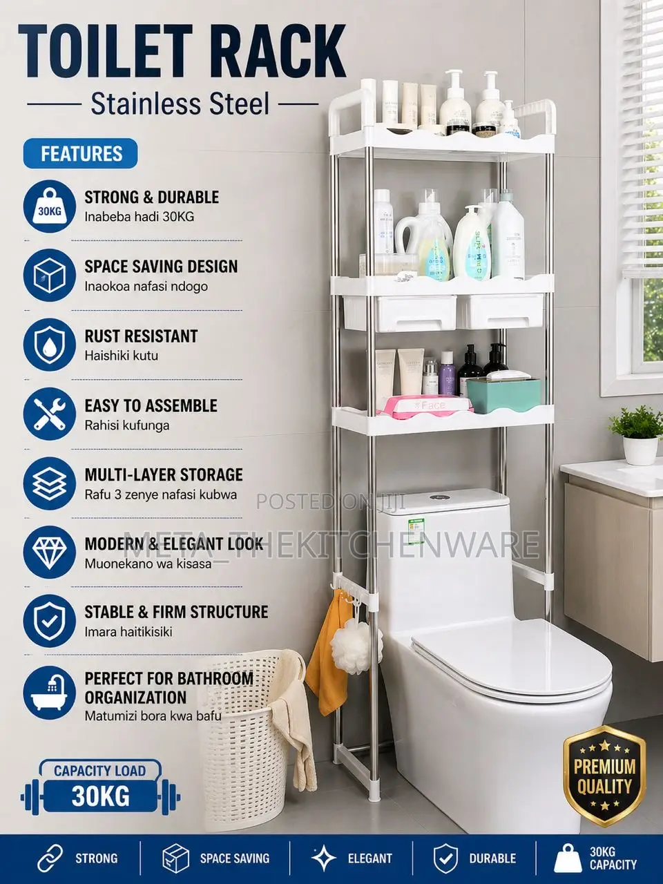 3-tiers Stainless Steel Toilet Storage Racks With Shelves