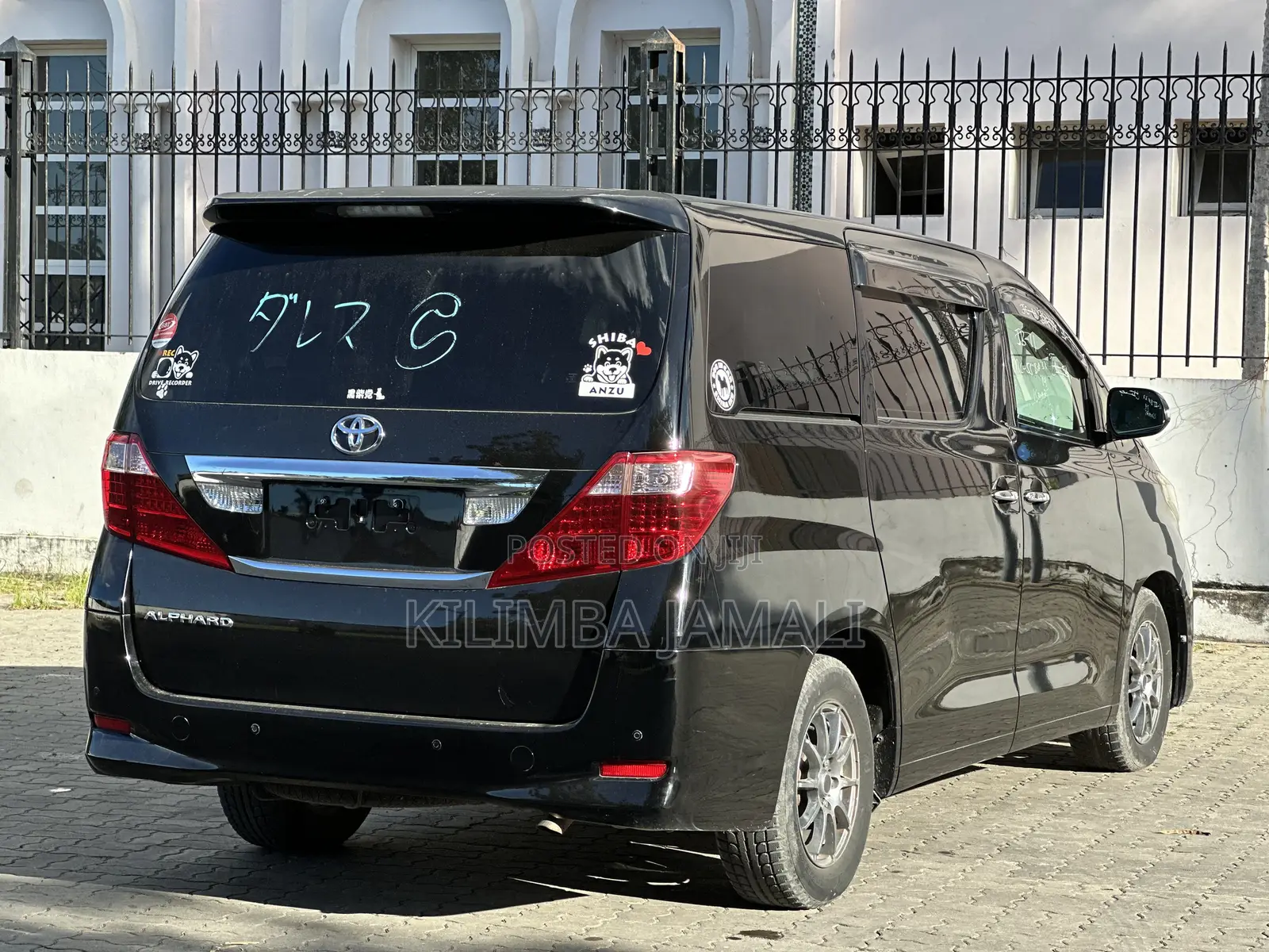 Toyota Alphard 2009 Black