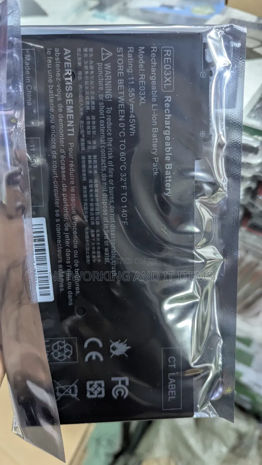 Hp Laptop Battery
