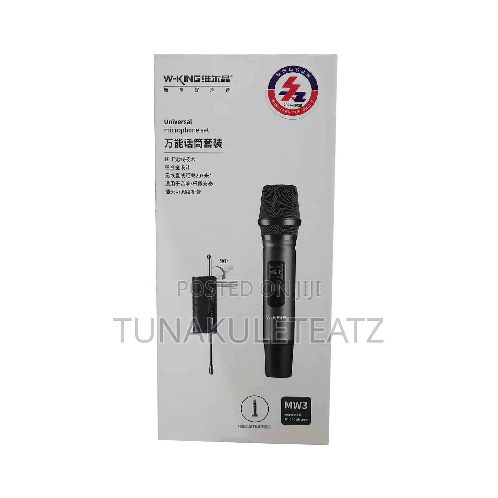 Brand New W-King Mw3 Universal Wireless Microphone Set