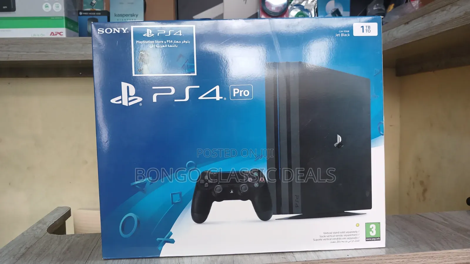 Playstation 4 Pro Offer