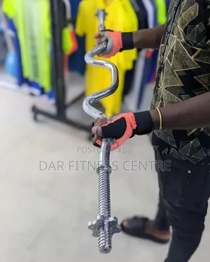 Standard Curl Barbell