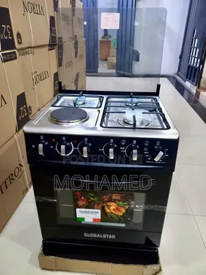 Globalstar Cooker
 Colour: Black
 Size: 60×60