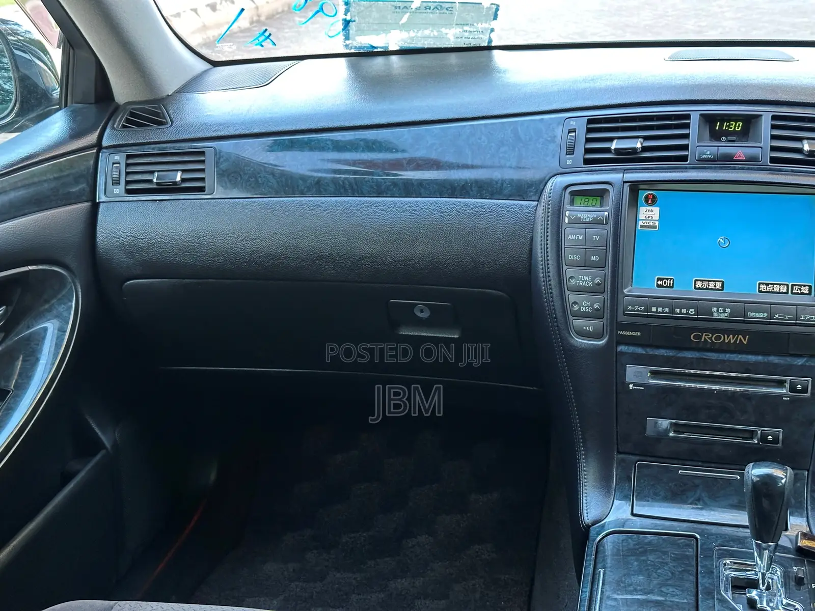 Toyota Crown 2006 Black