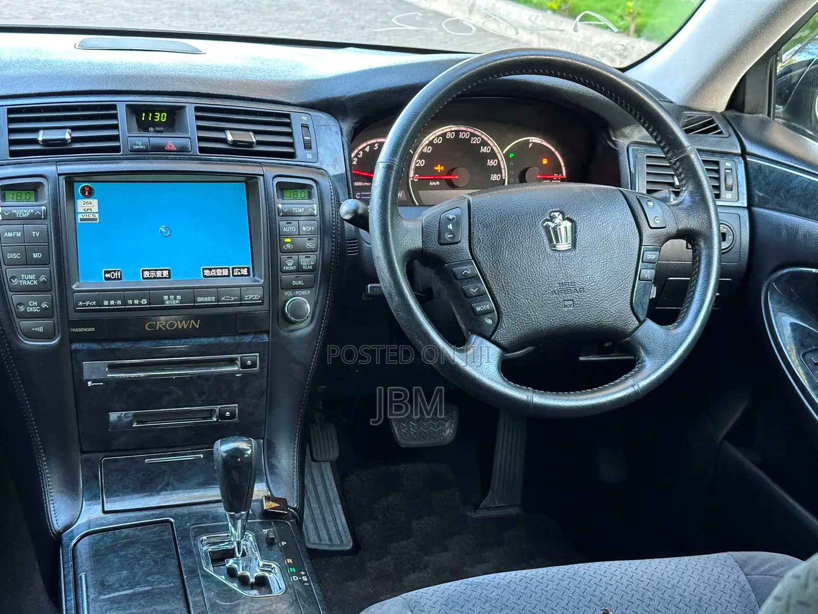 Toyota Crown 2006 Black