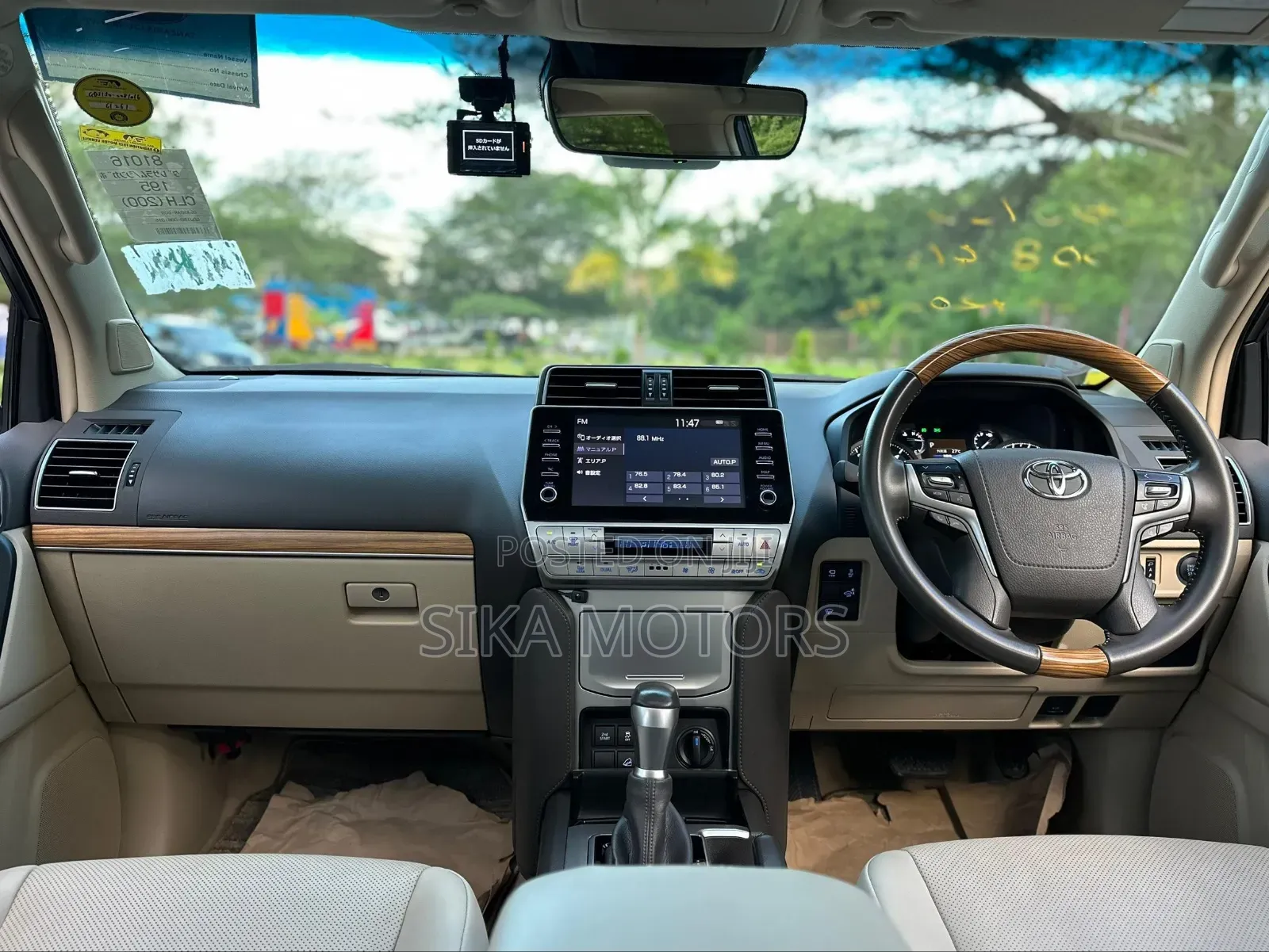 Toyota Land Cruiser Prado 2.7 2023 White