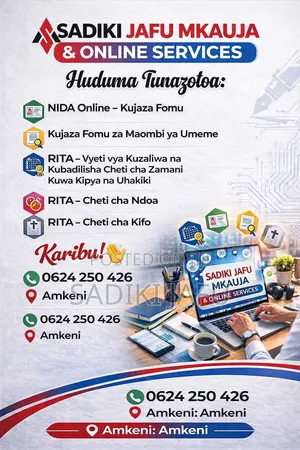 Huduma Mtandaoni