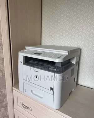  Printing Ya Kisasa Kwa Canon 1133