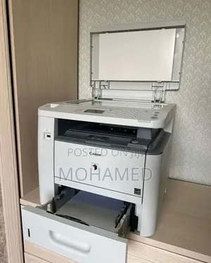  Printing Ya Kisasa Kwa Canon 1133
