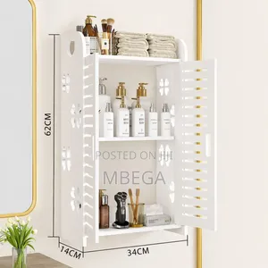 Wall Mounted Bathroom Storage Cabinet