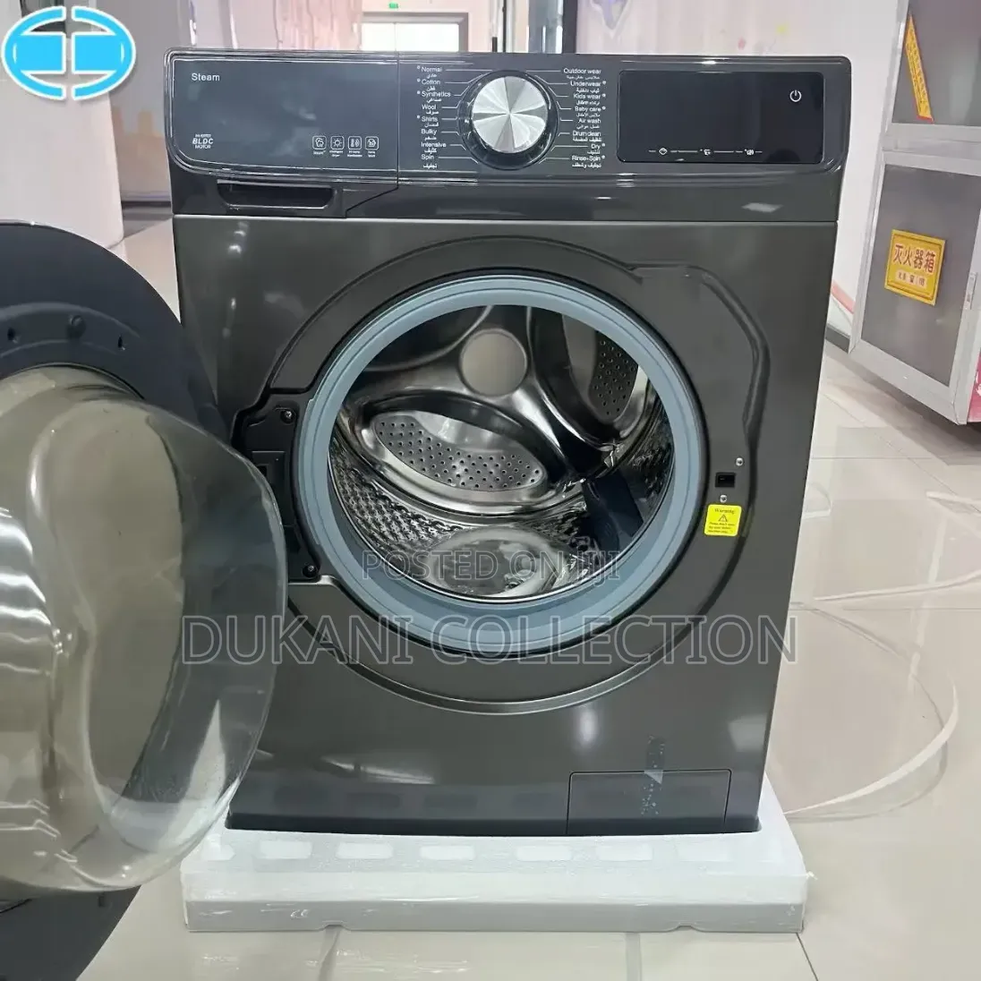 Hisense Front Load