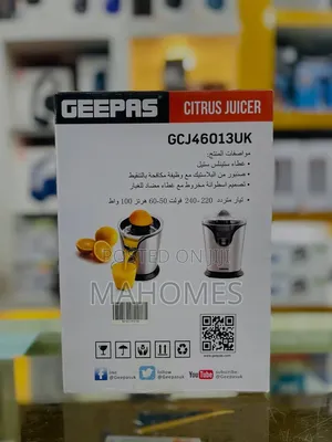 Geepas Citrus Juicer